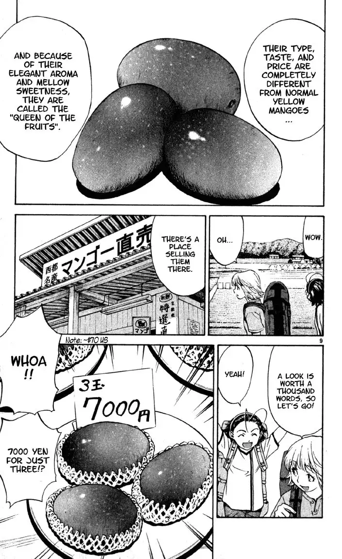 Yakitate Japan Chapter 135 9